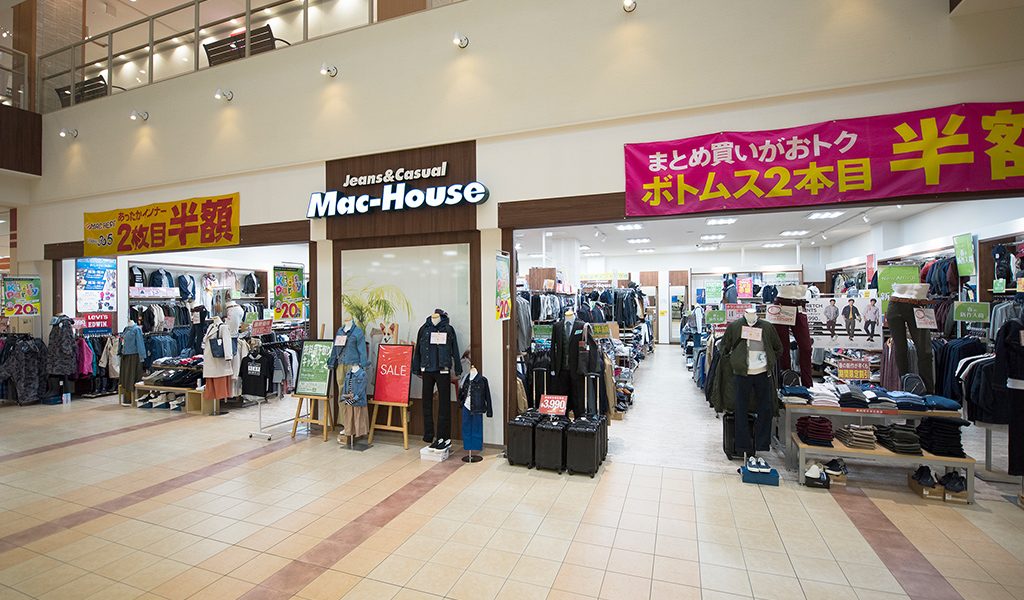 マックハウス
