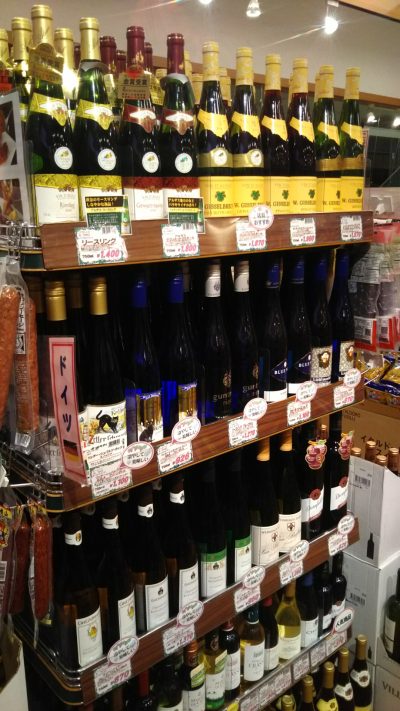 充実 夏に美味しい甘口ワイン揃いました ラソラ札幌 札幌市白石区のショッピングセンター